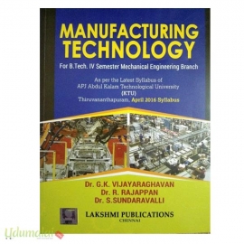 Manufacturing Technology(IV Semester)