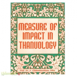 Measure of Impact in Thanuology 