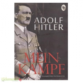 Mein Kampf (Engliah)