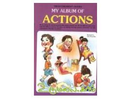 My album of actions