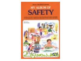 My album of safety