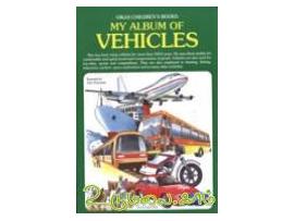 My album of Vehicles