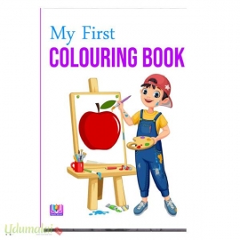 My First Colouring Book