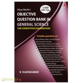 Objective Question Bank in General Science