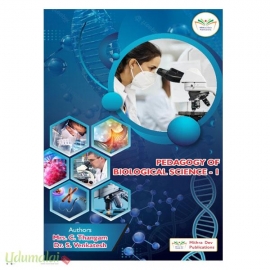 Pedagogy Of Biological Science - 1