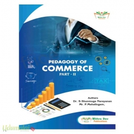 Pedagogy Of Commerce - Part-II