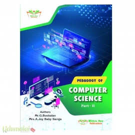 Pedagogy of Computer Science Part-II