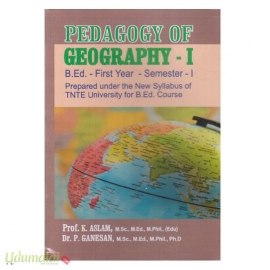 Pedagogy Of Geography-1 (B.Ed  First Year Semester-1)