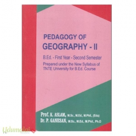 Pedagogy Of Geography-II (B.Ed  First Year Semester-2)