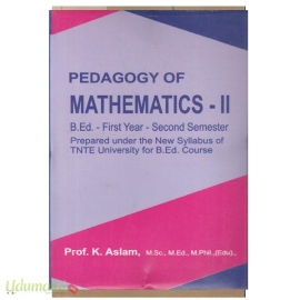 Pedagogy Of Mathematics - 11(B.Ed First Year Second Semester)