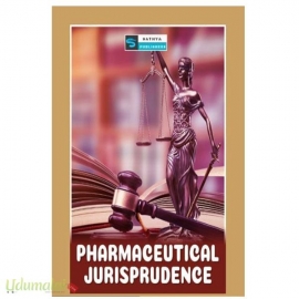 Pharmaceutical Jurisprudence (B.Pharm 5th Semester)