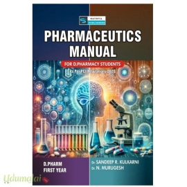 Pharmaceutics Manual for D.Pharmacy Students