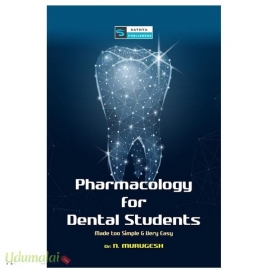 Pharmacology for Dental Students
