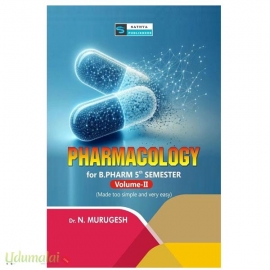 Pharmacology Volume II (B.Pharm 5th Semester)