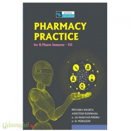 Pharmacy Practice (B.Pharm 7th Semester)
