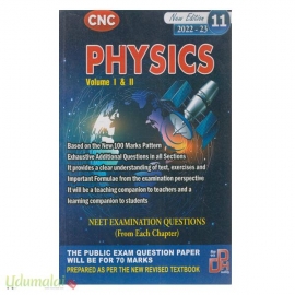 Physics ( Volume 1 & 2 ) Std 11Th Guide