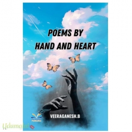Poems By Hand And Heart