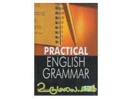 PRACTICAL ENGLISH GRAMMAR