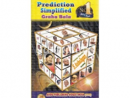 Prediction Simplified Graha Bala