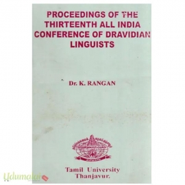 Proceedings of The Thirteenth All India Conference of Dravidian Linguista 