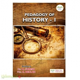  Product Pedagogy Of History - 1