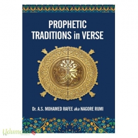 Prophetic Traditions in Verse
