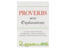 PROVERBS WITH explanations