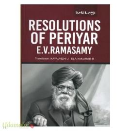 Resolutions Of Periyar E.V.Ramasamy 