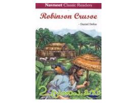 Robinson Crusoe..