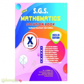 S.G.S Mathematics Solution Book x Std (English Medium)