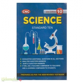 Science  Std 10th Guide