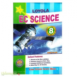 Science 8Th Std Guide english Medium (loyalo)