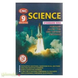 science Std 9th Guide