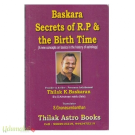 Secrets of R.P & The Birth Time