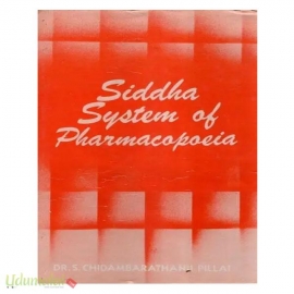 Siddha System of Pharmacopoeia