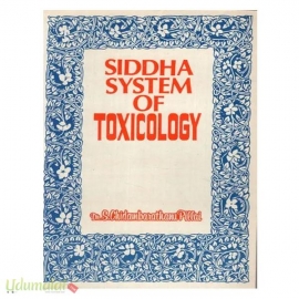 Siddha System of Toxicology