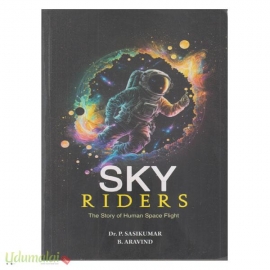 Sky Riders