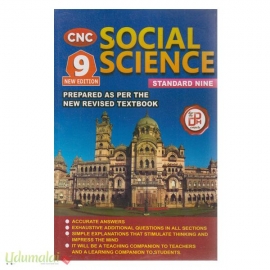 Social Science Std 9th Guide
