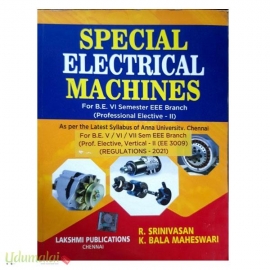 Special Electrical Machines