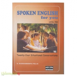 Spoken English For You (Level Two)
