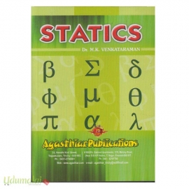 Statics (Agasthiar)