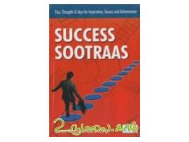 SUCCESS SOOTRAAS