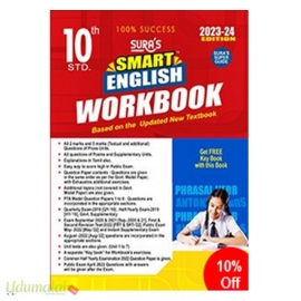 SURA`S 10th Standard SMART ENGLISH Practice Work Book 2023-2024