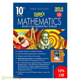SURA`S 10th Std Mathematics Guide in English Medium 2023-2024
