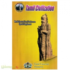 Tamil Civilization
