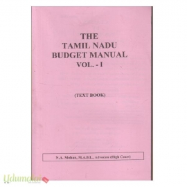 The Tamilnadu Budget Manual 