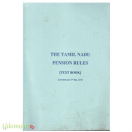 Tamilnadu Pension Rules