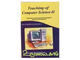 Teaching of Computer Science II