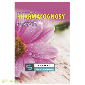 Text Book Of Pharmacognosy (I Year ER1991)