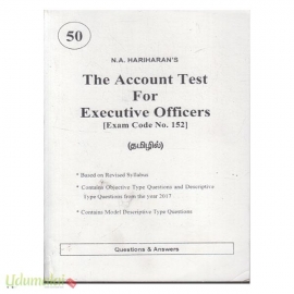The Account Test For Executive Officers (Question & Answers) (Tamil)